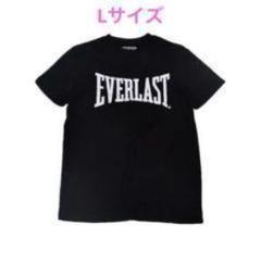 2025年最新】村田諒太 ゴロフキン tシャツの人気アイテム - メルカリ
