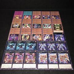 遊戯王 BK バーニングナックラー デッキパーツ ノーマル - メルカリ
