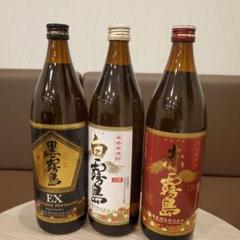 いも焼酎 霧島 古酒 昭和59年 未開封 芋焼酎 | 商品を探す | 霧島酒造株式会社