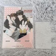 世界一初恋 イラスト入りアクリルボード Amazon.co.jp: 世界一初恋 イラスト入りアクリルボード : おもちゃ