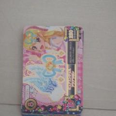 アイカツカード20枚セットです!