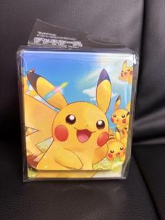 2025年最新】ポケモンカードデッキケースピカチュウの人気