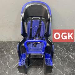 【初心者断捨離中 様23】後ろ子供乗せ OGK ブラックブルー 初心者断捨離中 様23】後ろ子供乗せ OGK ブラックブルー