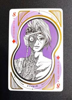 冨樫義博展 トランプ 幽遊白書 軀 - メルカリ