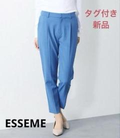 新品タグ付き⭐︎ESSEME(エシーム) ひんやりテーパードパンツ Sサイズのサムネイル