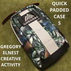 【美品希少】GREGORYテールメイト銀タグ S／リアルツリー迷彩 Gregory - 【美品希少】GREGORYテールメイト銀タグ S／リアル