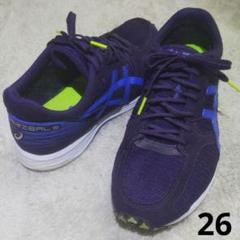 アシックス　ターサージール6 ランニングシューズ 26cm