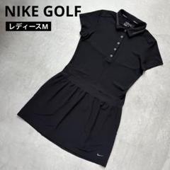 2025年最新】NIKE GOLF ワンピースの人気アイテム - メルカリ