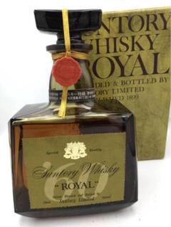 サントリー ウイスキー ローヤル 2本セット 60周年記念ボトル ウイスキー特級 サントリー Royal & Special Reserve ウイスキー2本セット