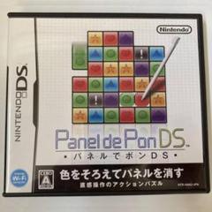 Panel de Pon DS (Nintendo DS)