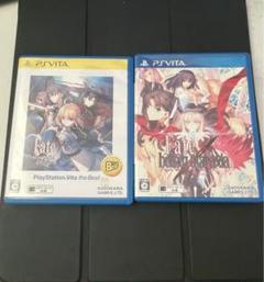 Fate/stay night & hollow ataraxiaセット