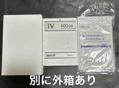 2025年最新】ivdrの人気アイテム - メルカリ