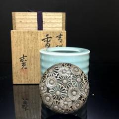 茶道 金工師 田中秀明 作 純銀 南鐐四方盆 片木目 共箱 2025年最新】Yahoo!オークション -南鐐 茶道具の中古品・新品