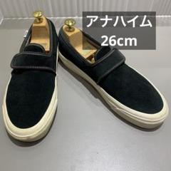 Anaheim 47V スタイル47 アナハイム オーセンティック 黒 バンズ