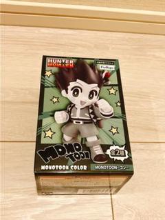 HUNTER×HUNTER MONOTOON フィギュア ゴン62体セット