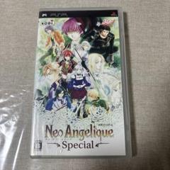 ネオ アンジェリークSpecial 乙女ゲーム pspソフト 乙女ソフト
