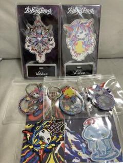 きくお グッズ まとめ売り kikuoland 黄菊しーく×きくお