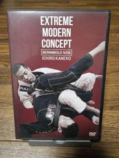 Extreme Jiu-Jitsu DVD 3枚セット Extreme Jiu-Jitsu DVD 3枚セット