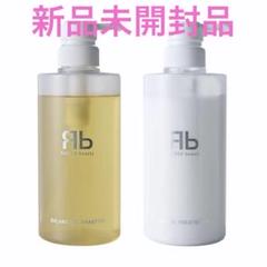 ReZARD beauty スカルプシャンプー・トリートメント 360ml