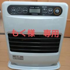 2025年最新】fh-g3222yの人気アイテム - メルカリ