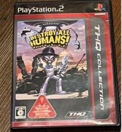 PS2 デストロイオールヒューマンズ! 日本語吹き替え