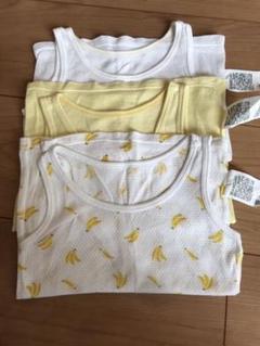 ユニクロ タンクトップ 3枚おまとめ 肌着 90センチ