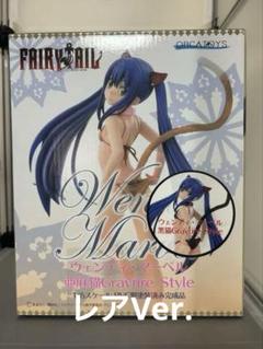 FAIRY TAIL ウェンディ・マーベル 黒猫 Gravure_Style