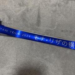 Ado ランダムポーチ　16種　セット　銀テープ　銀テ 2025年最新】Ado銀テの人気アイテム - メルカリ