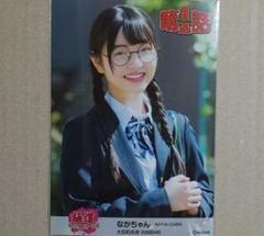 NMB48 大田莉央奈 生写真 グッズセット 約200点 m71130346806_1.jpg?1565917174