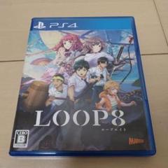 モルカー様 リクエスト 2点 まとめ商品