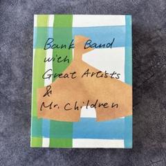 Mr.Children CD DVD セット
