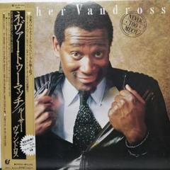 美品 名盤 Luther Vandross NEVER TOO MUCH 帯付