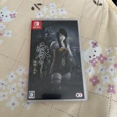 零 ～濡鴉ノ巫女～ Nintendo Switch
