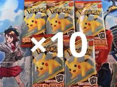 ポケモンカードMEGA プロモ10枚マクドナルド ハッピーセット2025