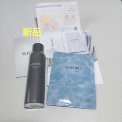 専用出品 クリスタルホイップ 12本 SHIRORU クリスタルホイップ 12本セット