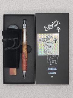 31 かなでクラフト 極上花梨瘤 シャープペンシル m68345971576_1.jpg?1719055620