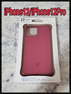 【新品】iPhone12/12Pro対応 衝撃吸収 ハイブリッドケース 赤