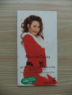 マライア・キャリー Mariah Carey　恋人たちのクリスマス　8cmCD