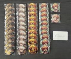 2025年最新】アイナナ 百 ベビコミュの人気アイテム - メルカリ