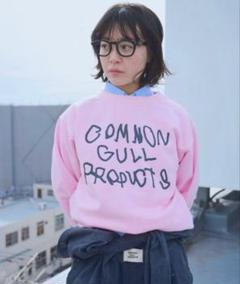 2025年最新】COMMON gull products.の人気アイテム - メルカリ