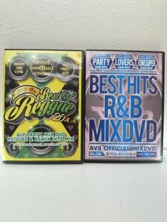 【DVD2枚】BestOfR&B AV8 & BestOfReggae20xx