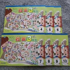 2025年最新】七田 小学生プリントの人気アイテム - メルカリ