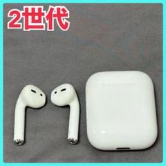 Apple AirPods 2世代 ジャンク ジャンク] Apple AirPods A1602 第二世代 - メルカリ