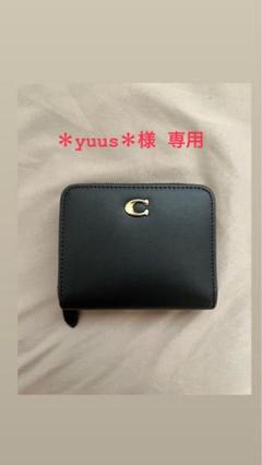 新品未使用COACH コーチ 新品 長財布 ブラック 財布正規品