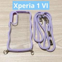 Xperia 1 VI ケース クリア ショルダー