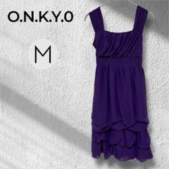 O.N.K.Y.O ノースリーブ　シフォン　ティアード　セレモニー　ワンピース