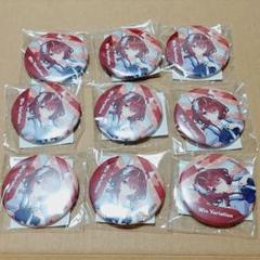 【匿名配送】ウマ娘プリティーダービー ウインバリアシオン 公式制服缶バッジ 9つ 匿名配送】ウマ娘プリティーダービー ウインバリアシオン 公式