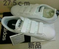 新品 アディダス adidas VALCLEAN2 バルクリーン2