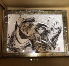 鬼滅の刃　冨岡義勇　墨絵コレクション 新品未開封 Amazon.co.jp: 冨岡義勇 墨絵コレクション 第三弾 鬼滅の刃