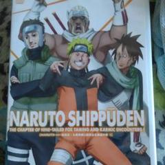 NARUTO疾風伝　九尾掌握と因果なる邂逅の章　全巻 Amazon.co.jp: NARUTO-ナルト- 疾風伝 九尾掌握と因果なる邂逅の